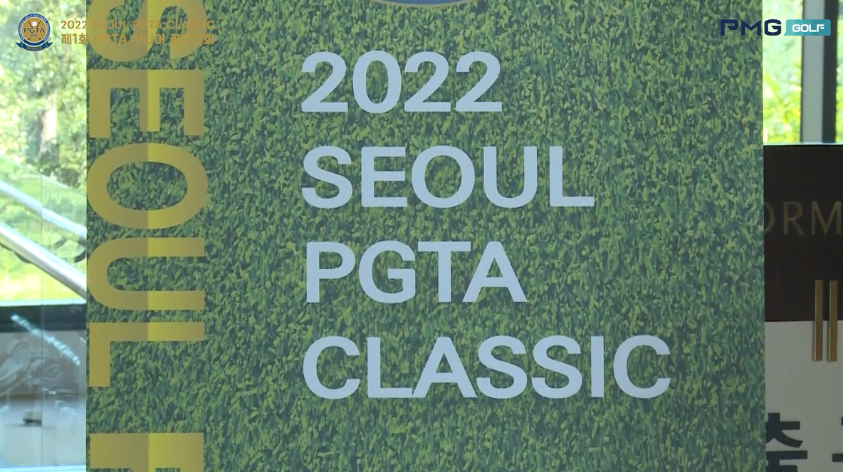 2022 SEOUL PGTA Senior CLASSIC 제 1회 PGT..