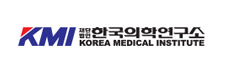 (재)한국의학연구소KMI